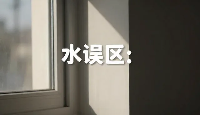 短视频内容包实施效果受内容精准度影响